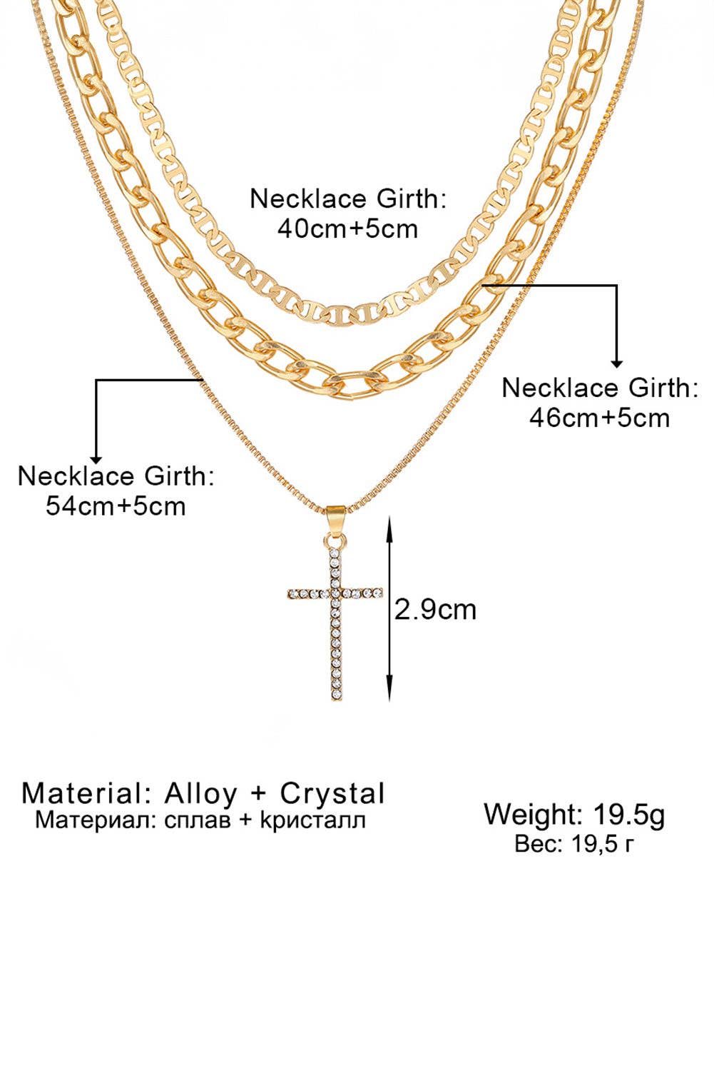 Gold Layered Chain Cross Pendant Necklace Set: Gold / 100%Alloy / ONE SIZE
